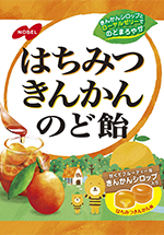 ノーベル製菓ののど飴をよろしくね！　はちみつきんかんのど飴