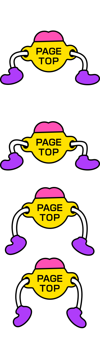 PAGE TOP