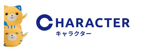 Character